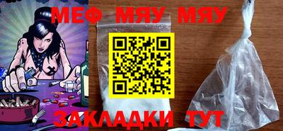 бутик Кандалакша
