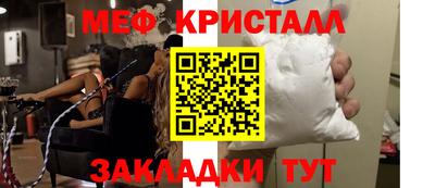 прущая мука Камышлов