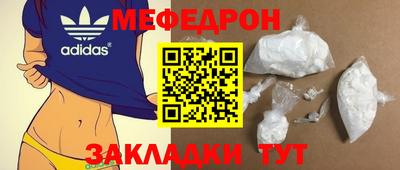 дмт Канаш