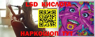 прущая мука Камышлов
