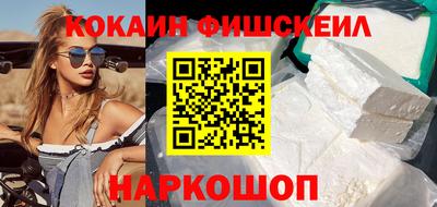 прущая мука Камышлов