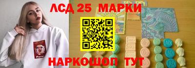 прущая мука Камышлов