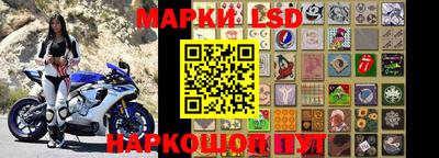 дмт Канаш