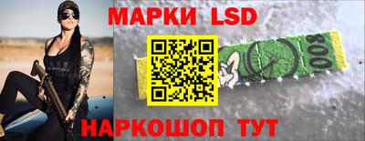 прущая мука Камышлов