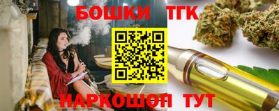прущая мука Камышлов