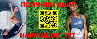 дмт Канаш