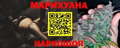 прущая мука Камышлов