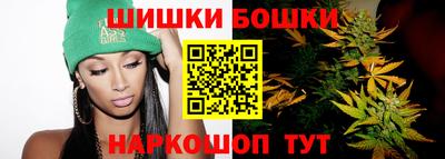 прущая мука Камышлов