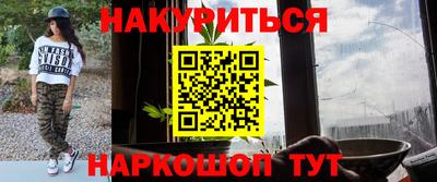 дмт Канаш