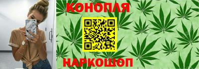 прущая мука Камышлов