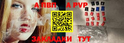 дмт Канаш
