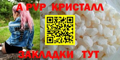 дмт Канаш