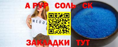 дмт Канаш