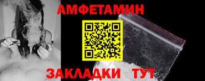 дмт Канаш