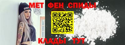 дмт Канаш