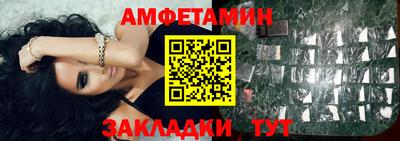 дмт Канаш