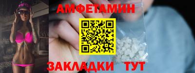 дмт Канаш