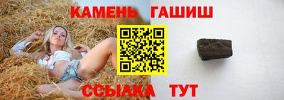 прущая мука Камышлов