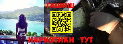 прущая мука Камышлов