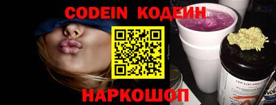 прущая мука Камышлов