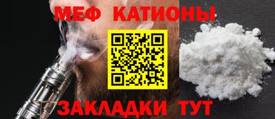дмт Канаш